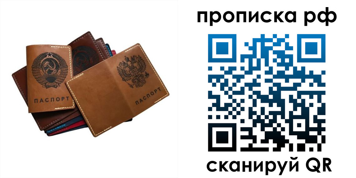 форма 3 в Арзамасе